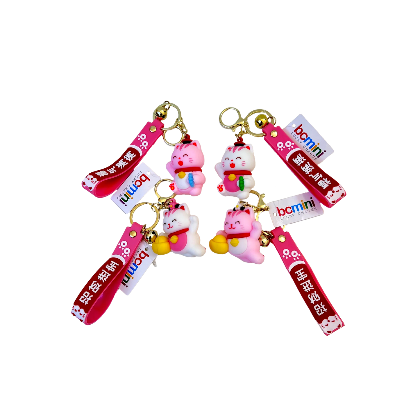 Maneki Cat Key Charm