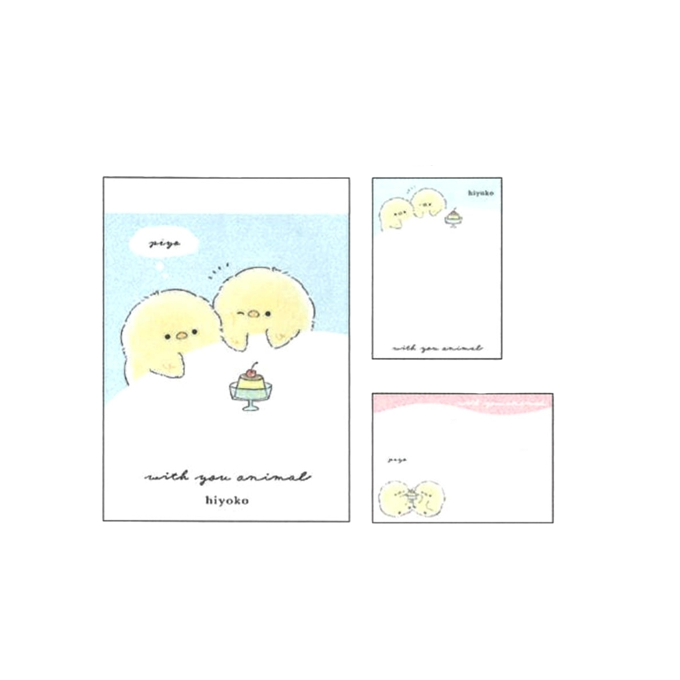 Chick Treat Mini Notepad