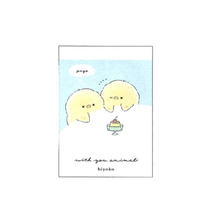 Chick Treat Mini Notepad