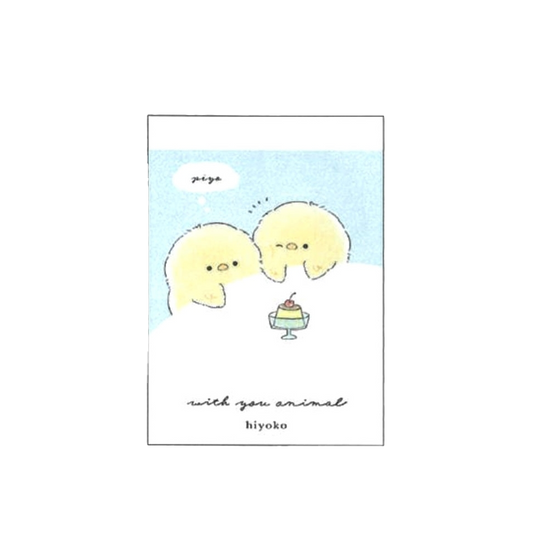 Chick Treat Mini Notepad