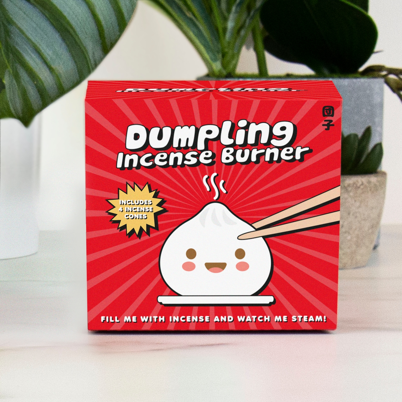 Dumpling Incense Burner