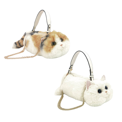 Furry Cat Handheld Purse