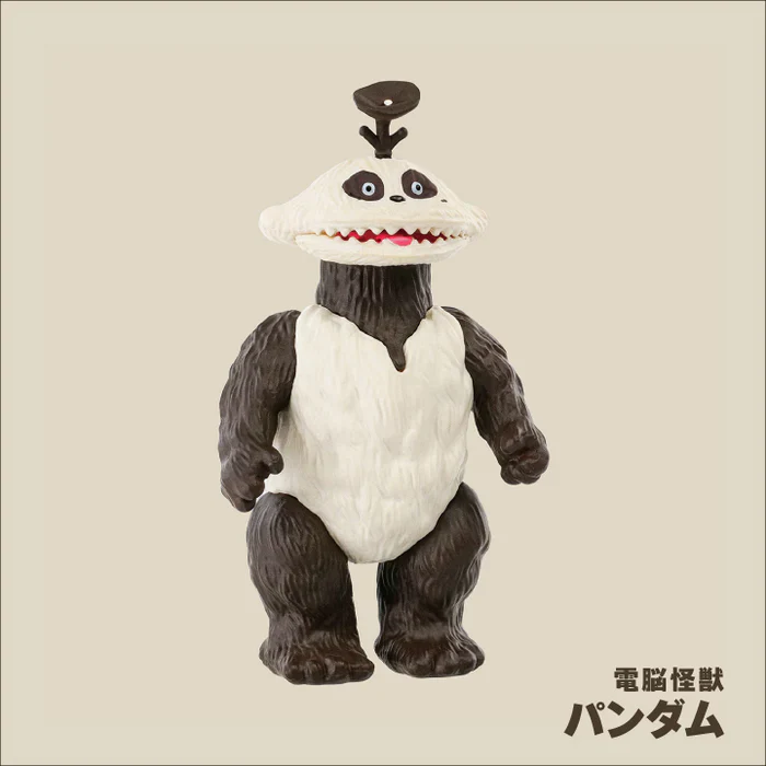 Tokyo Kaiju Monster Universe Figurines Blind Box