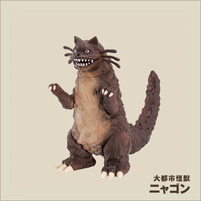 Tokyo Kaiju Monster Universe Figurines Blind Box