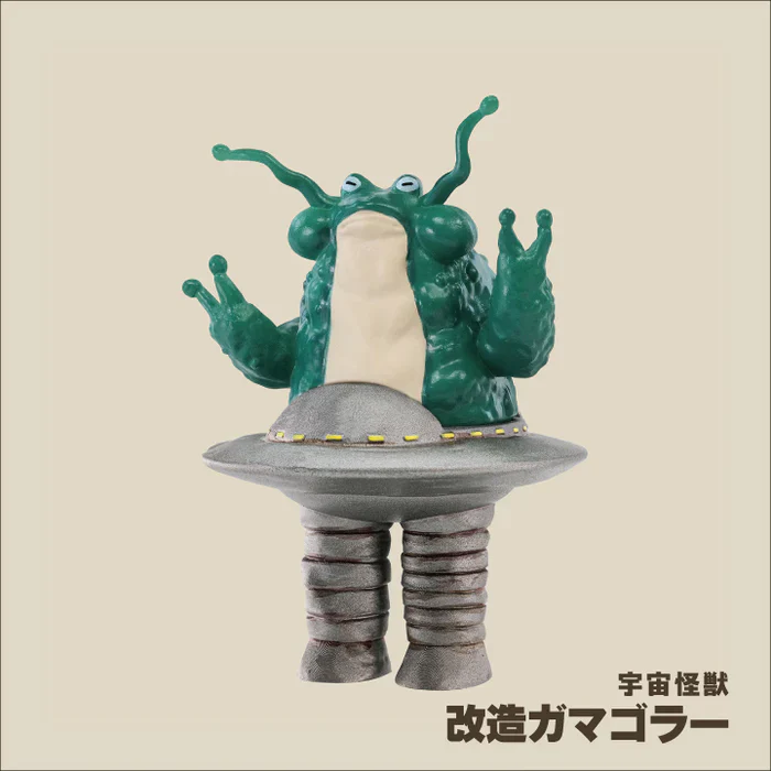 Tokyo Kaiju Monster Universe Figurines Blind Box