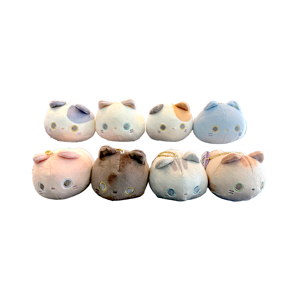 Full Moon Cat Plush Keychain