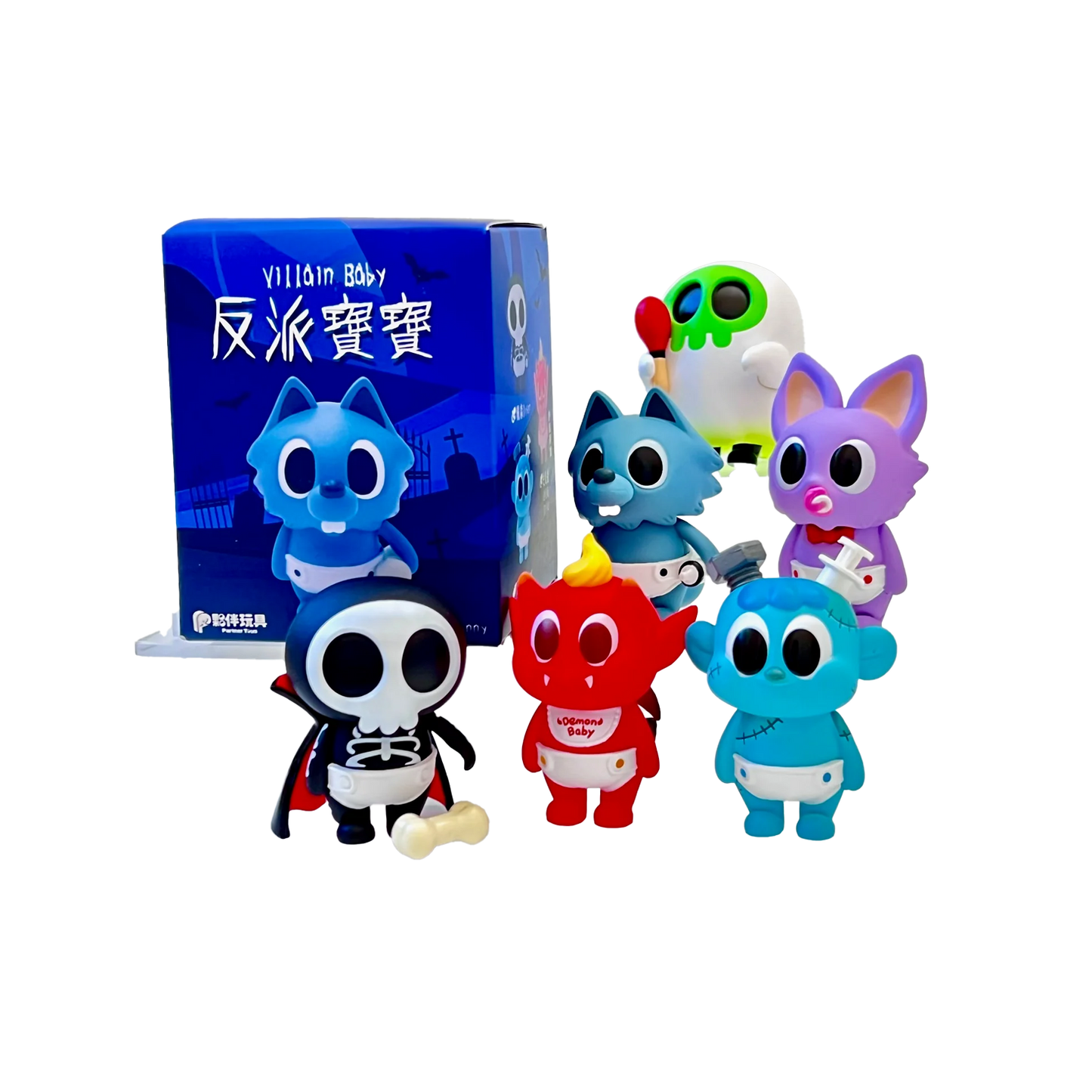 Villain Baby Blind Box
